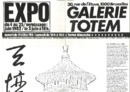 Affiche de l'exposition Le Temple du ciel. [Exposition] Galerie Totem (Bruxelles) du 4 au 25 juin 1982